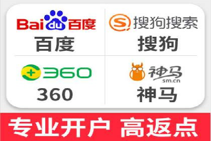 信息流推广开户案例：教你如何精准定位目标用户